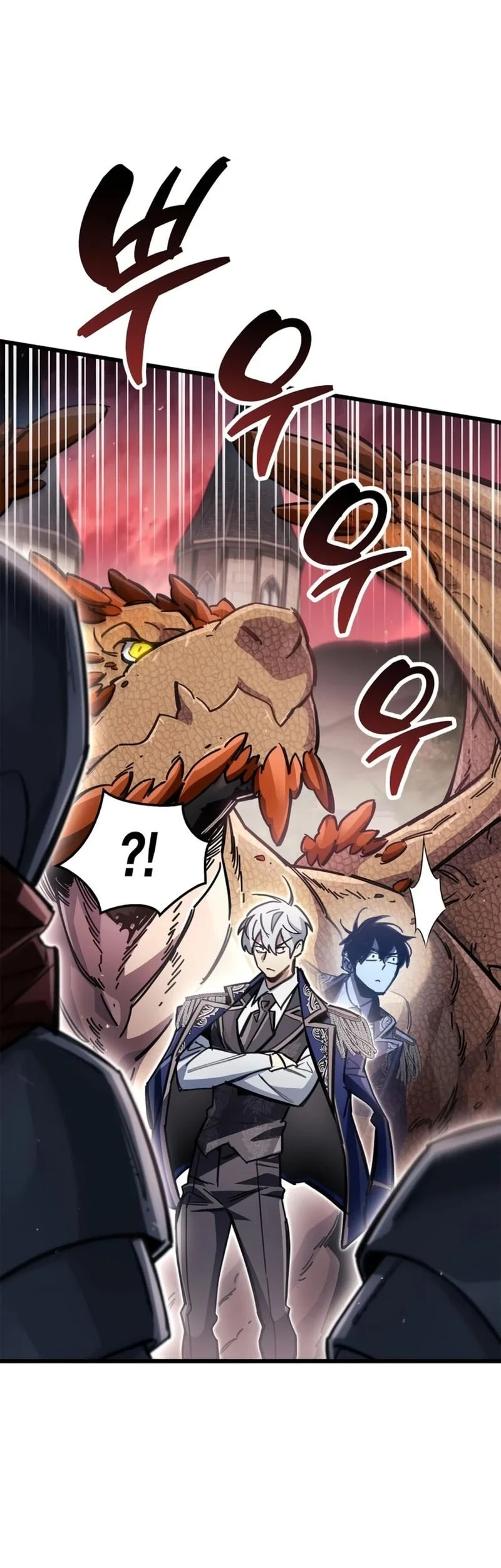 The Player Hides His Past Chapter 121 Gambar 41