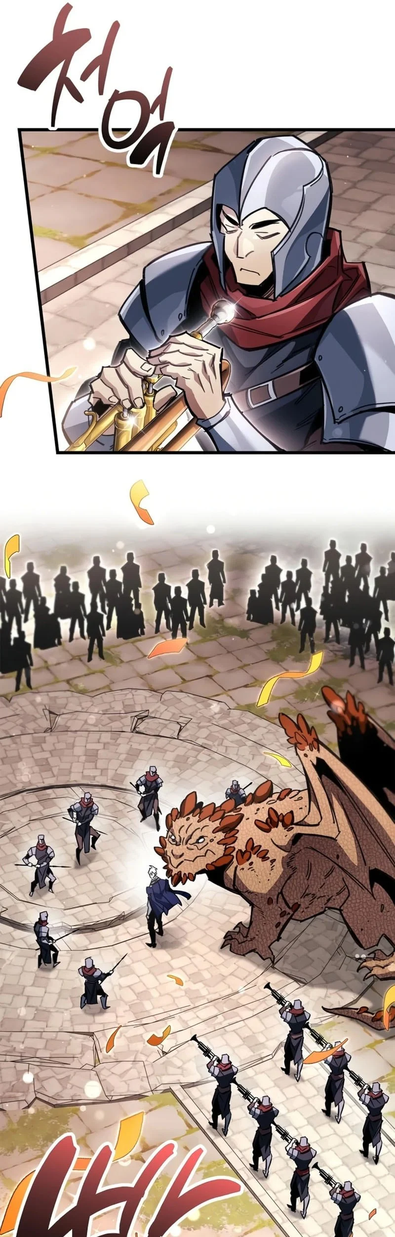The Player Hides His Past Chapter 121 Gambar 43