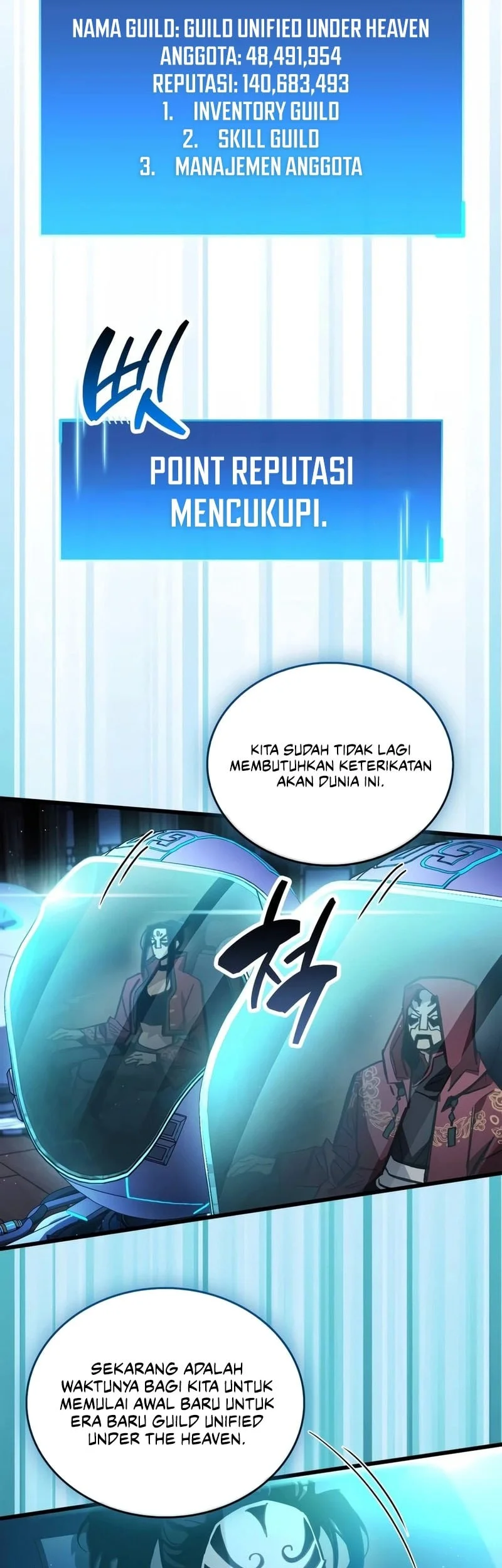 The Player Hides His Past Chapter 123 Gambar 40
