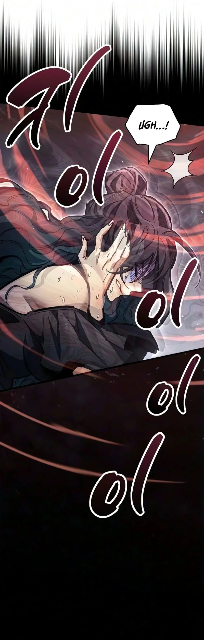 The Player Hides His Past Chapter 125 Gambar 46