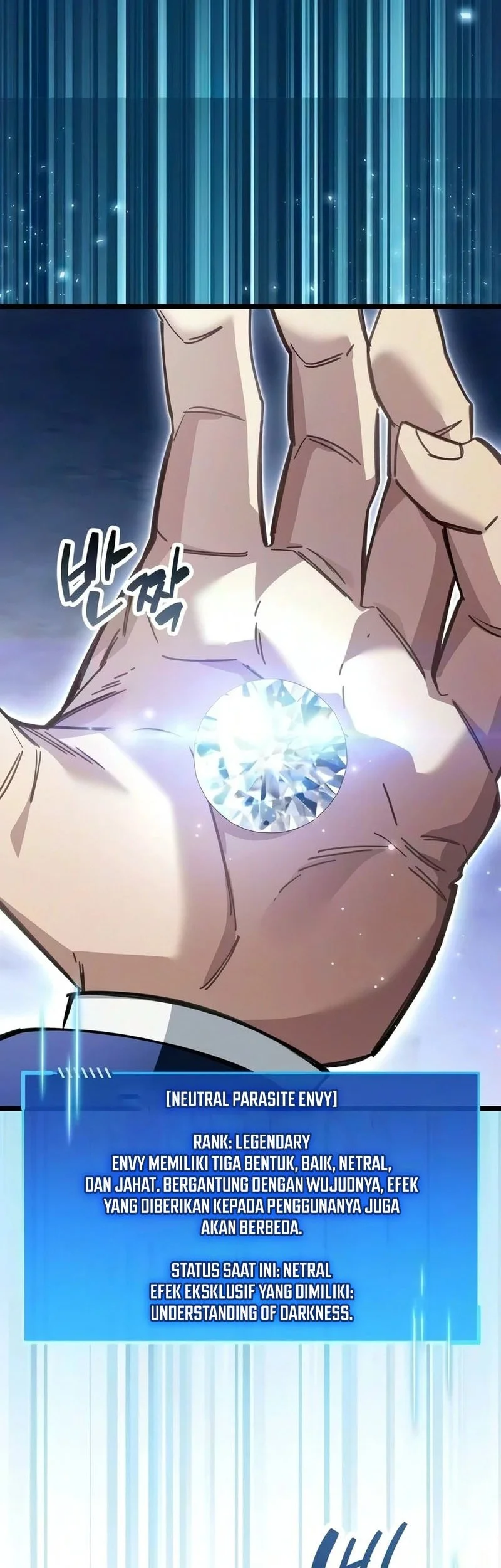 The Player Hides His Past Chapter 128 Gambar 46