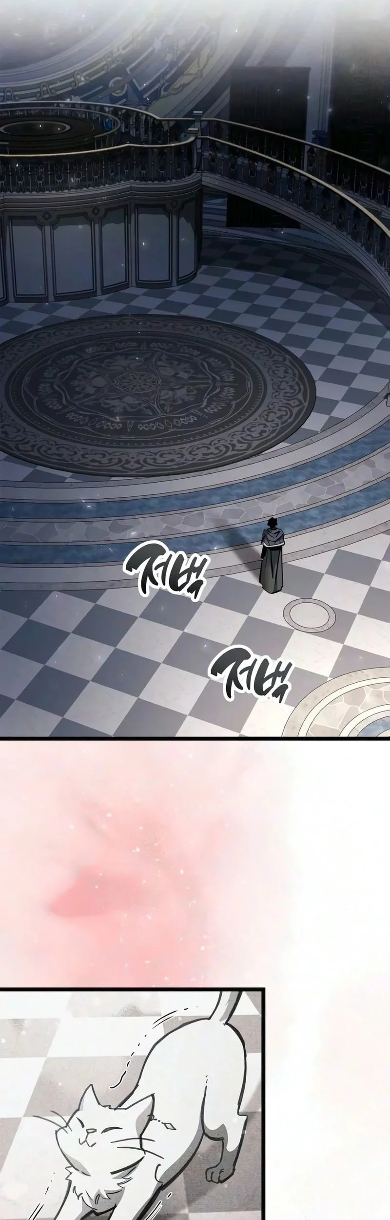 The Player Hides His Past Chapter 131 Gambar 41