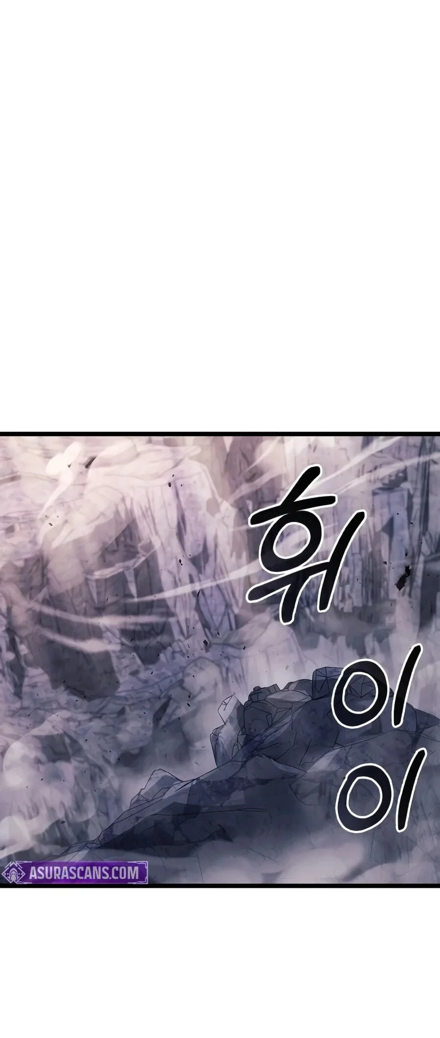 The Player Hides His Past Chapter 133 Gambar 66