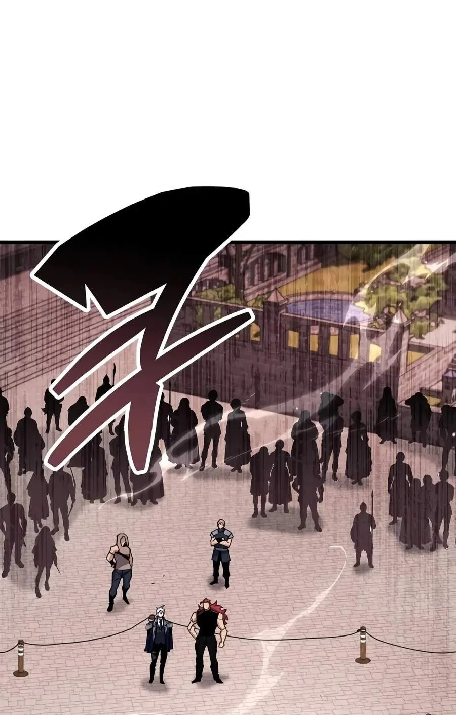 The Player Hides His Past Chapter 142 Gambar 65