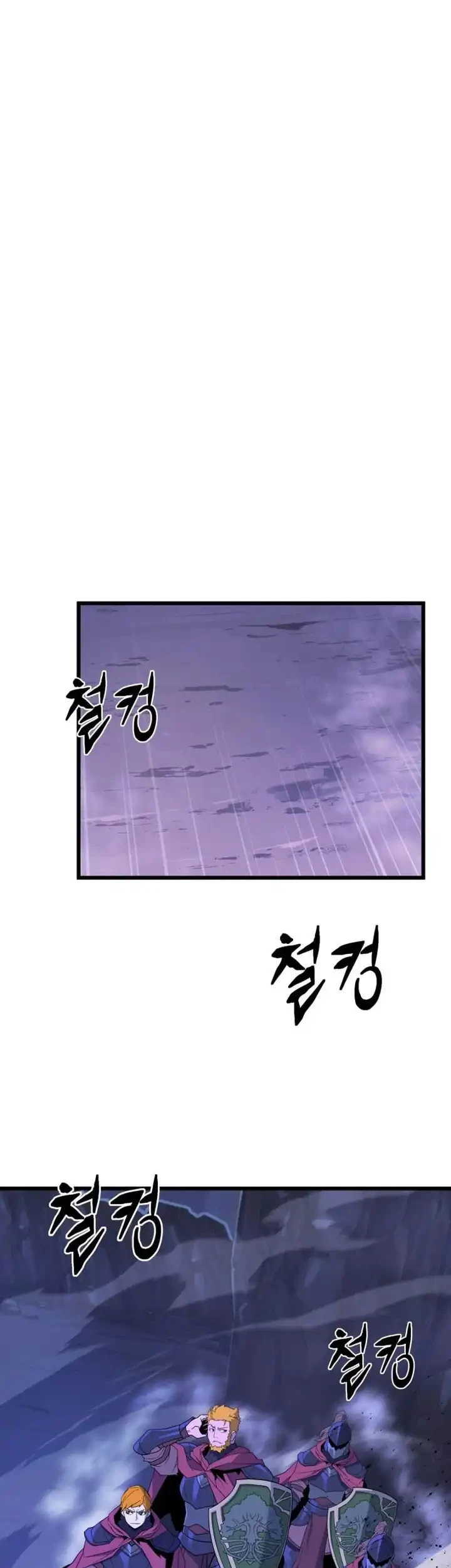 The Player Of The Fallen Family Chapter 24 Gambar 33