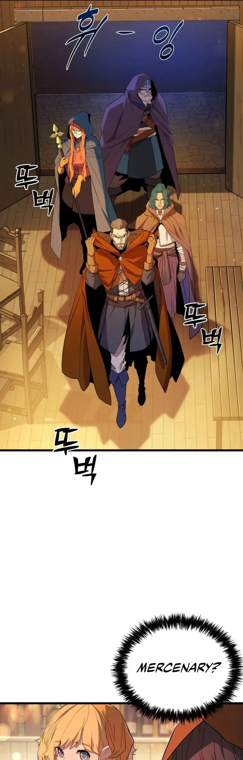 The Player Of The Fallen Family Chapter 29 Gambar 29