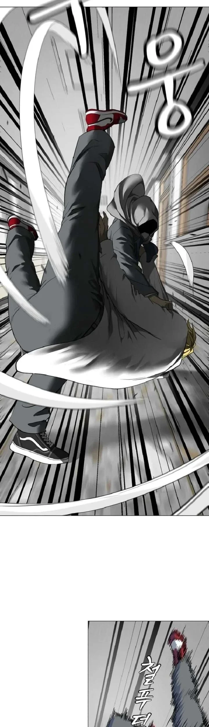 The Possessed Grappler Chapter 2 Gambar 37