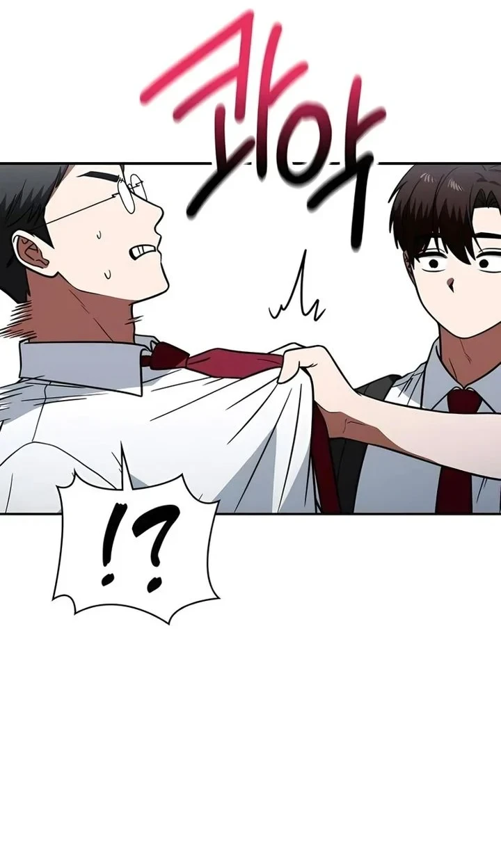 The Princess Goes to School Chapter 29 Gambar 42