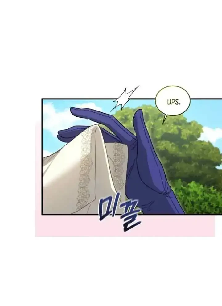 The Princess Imprints A Traitor Chapter 102 Gambar 30