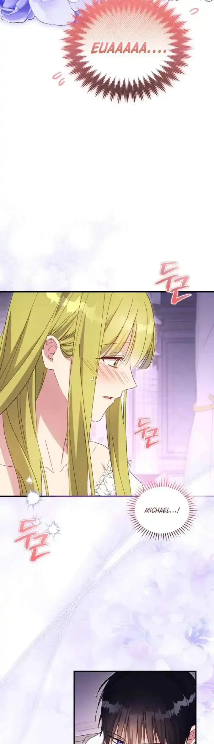 The Princess Imprints A Traitor Chapter 104 Gambar 25