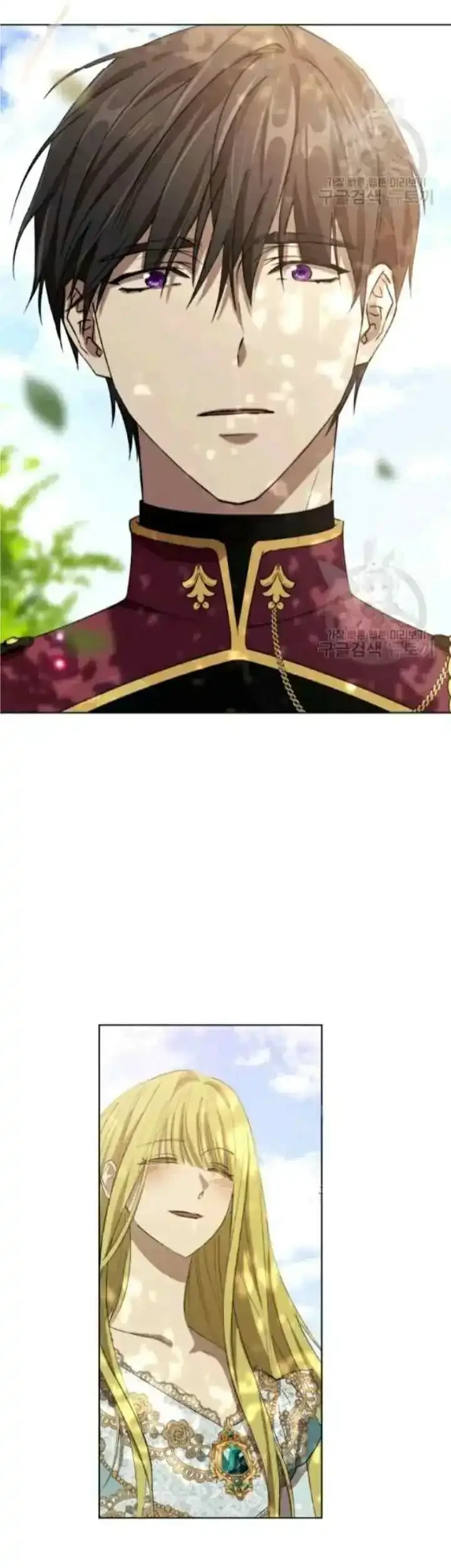The Princess Imprints A Traitor Chapter 14 Gambar 29