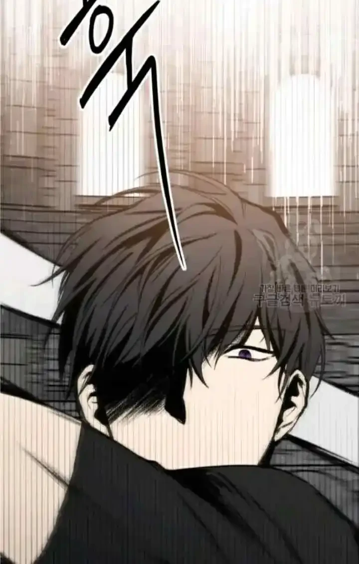 The Princess Imprints A Traitor Chapter 15 Gambar 27