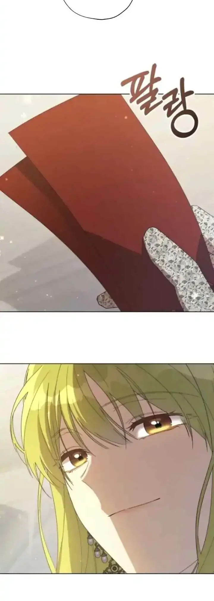 The Princess Imprints A Traitor Chapter 54 Gambar 30
