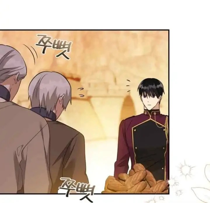 The Princess Imprints A Traitor Chapter 63 Gambar 30