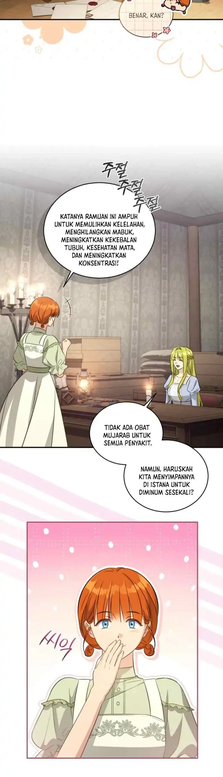 The Princess Imprints A Traitor Chapter 71 Gambar 24