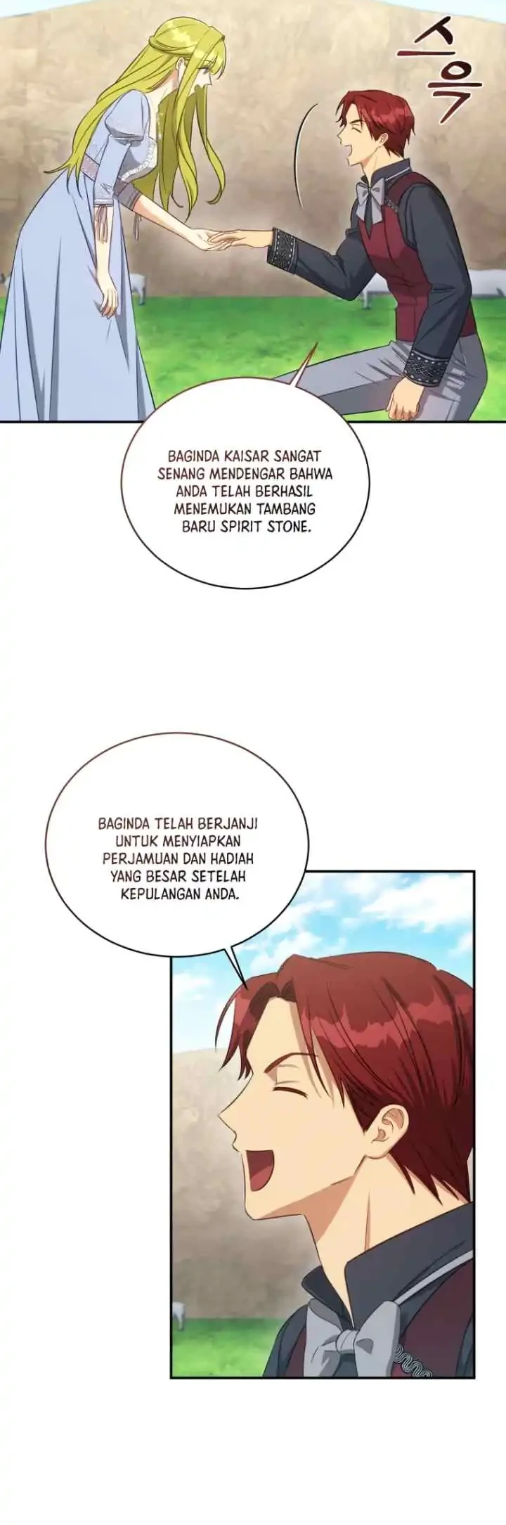 The Princess Imprints A Traitor Chapter 72 Gambar 27