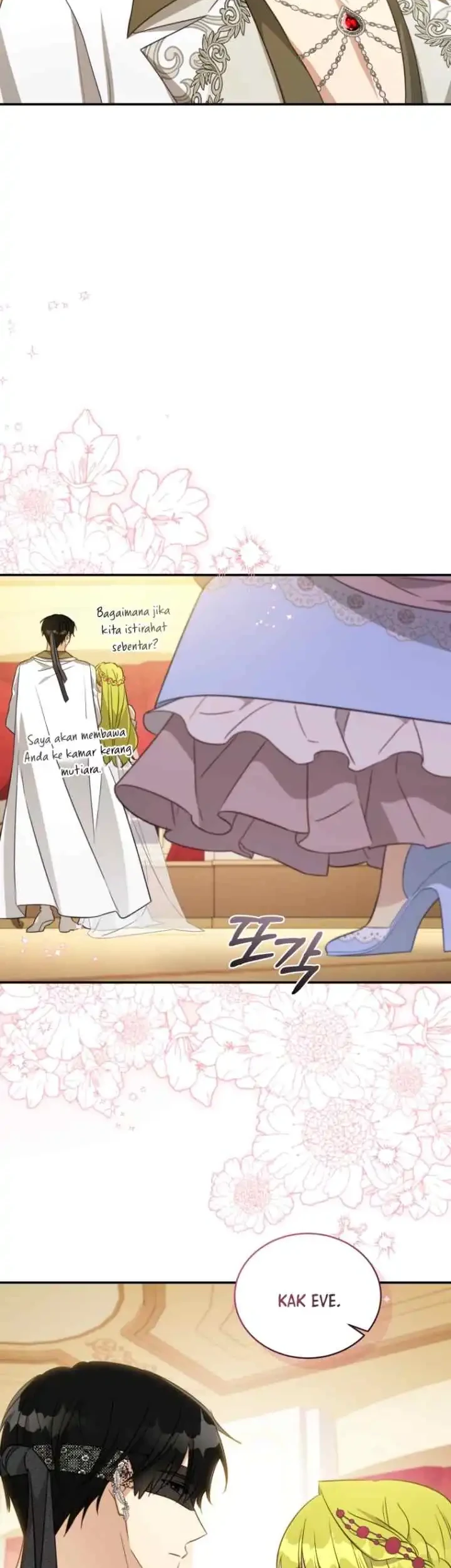 The Princess Imprints A Traitor Chapter 80 Gambar 29