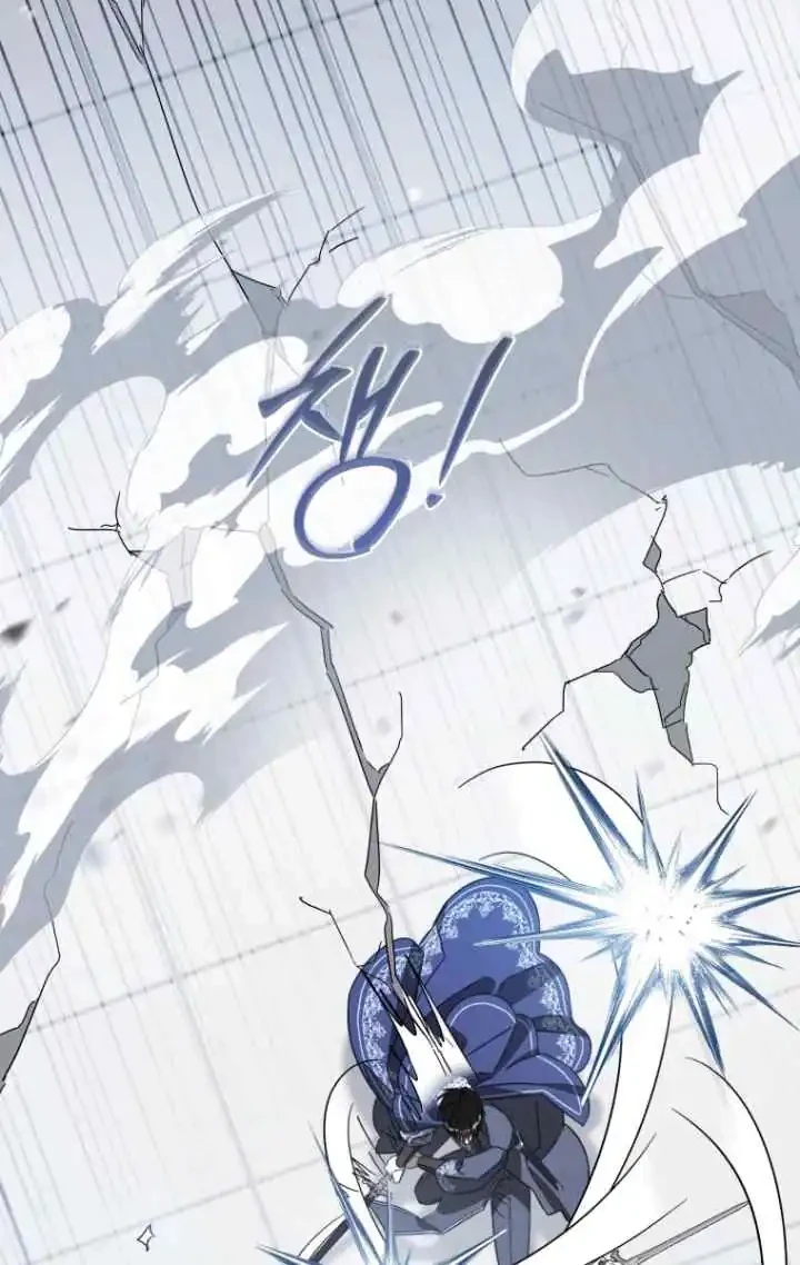 The Princess Imprints A Traitor Chapter 97 Gambar 33