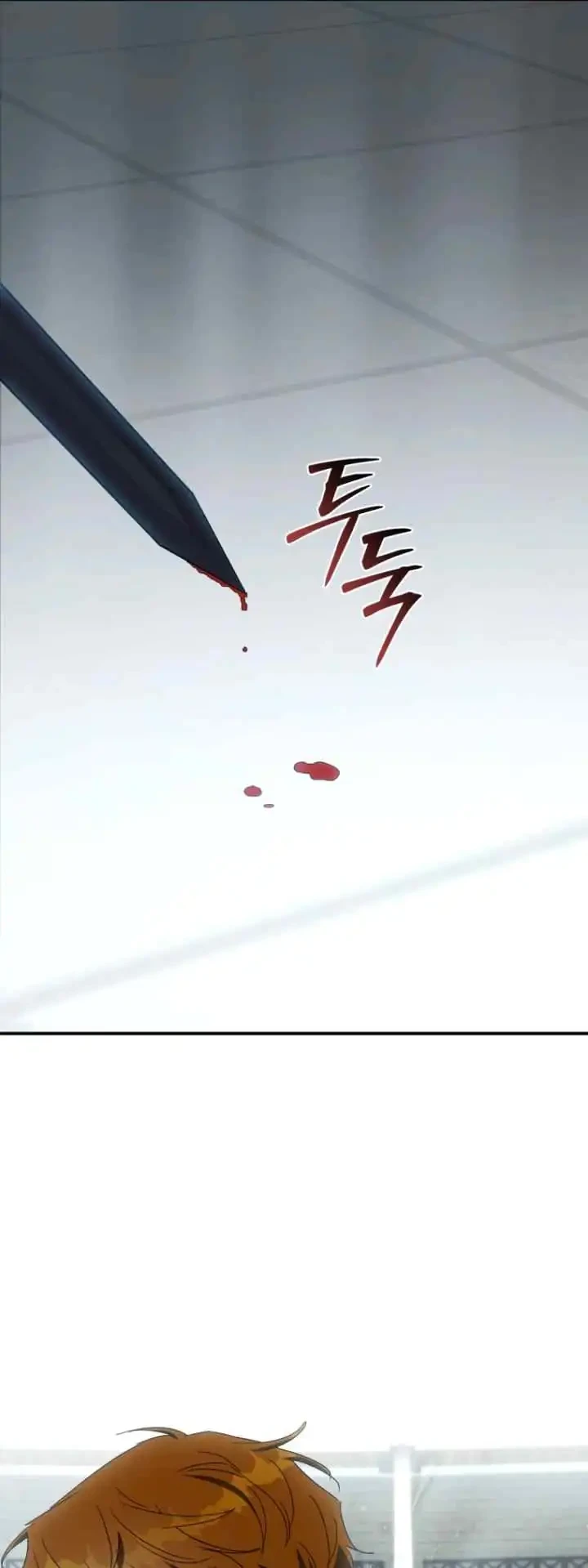 The Princess Imprints A Traitor Chapter 99 Gambar 30