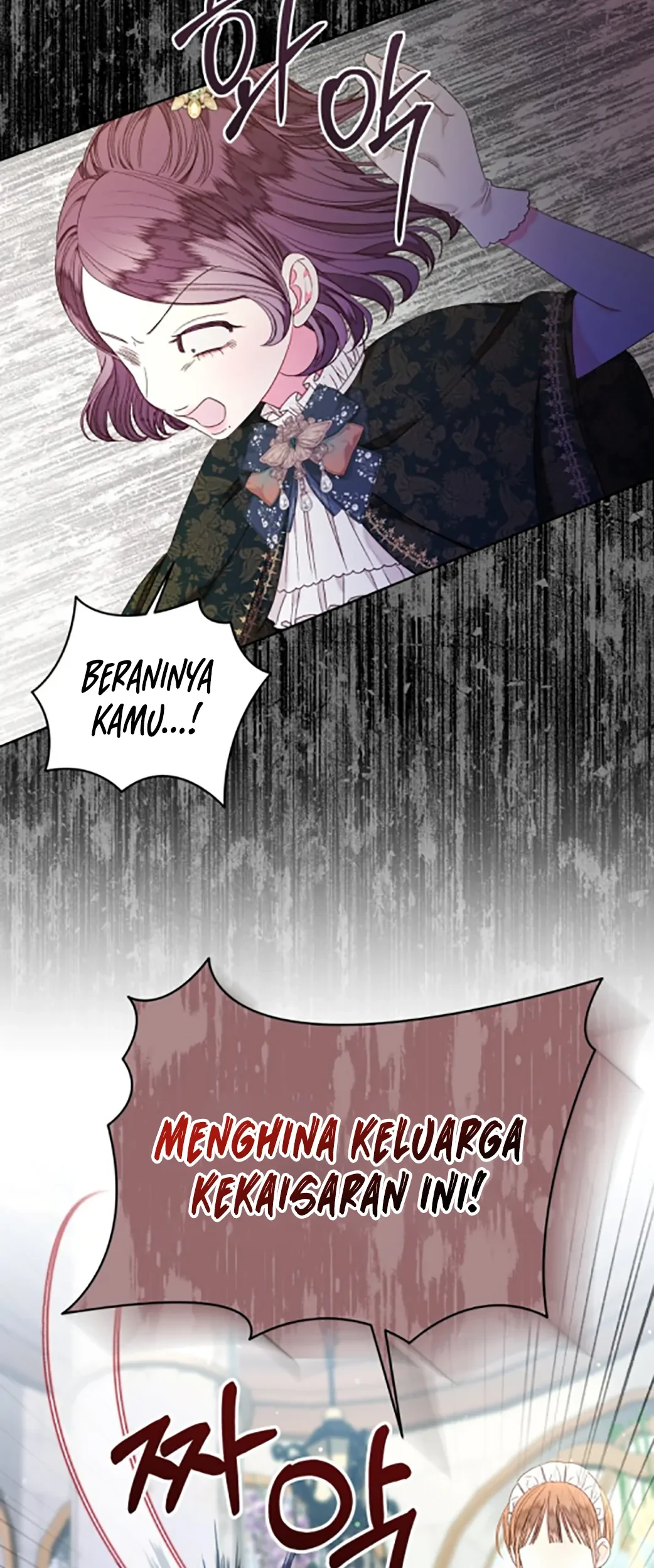 The Princess Maid Chapter 18 Gambar 35
