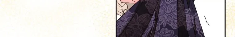 The Princess Maid Chapter 9 Gambar 27