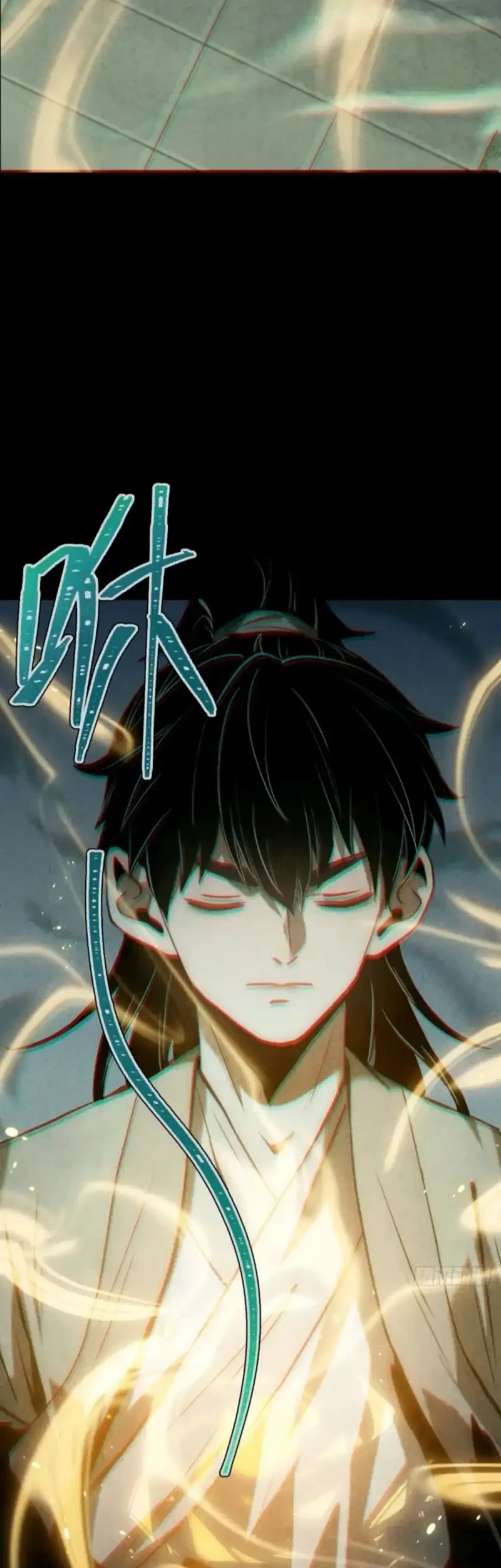 The Profound Mirror Immortal Clan Chapter 15 Gambar 61