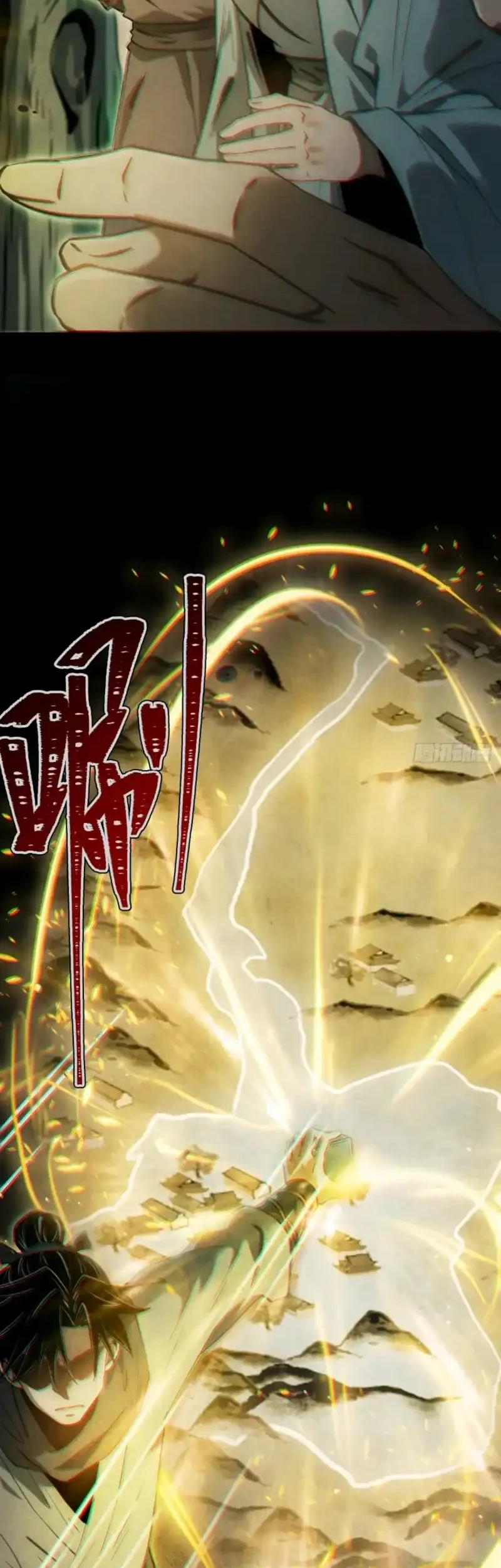 The Profound Mirror Immortal Clan Chapter 17 Gambar 57