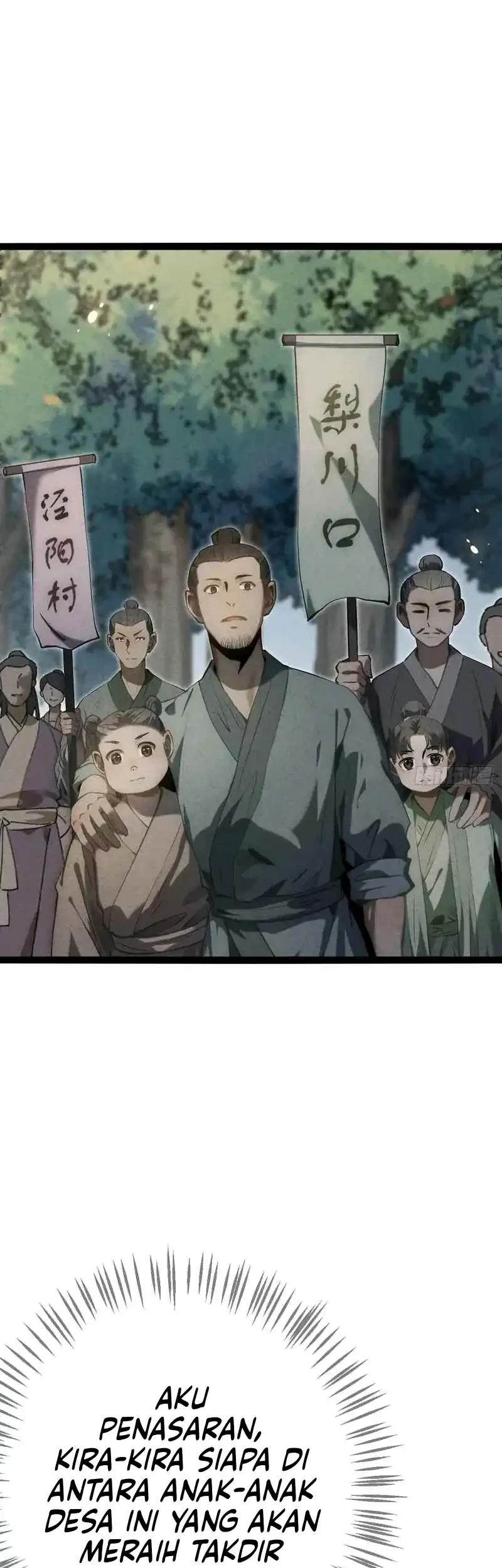 The Profound Mirror Immortal Clan Chapter 19 Gambar 50