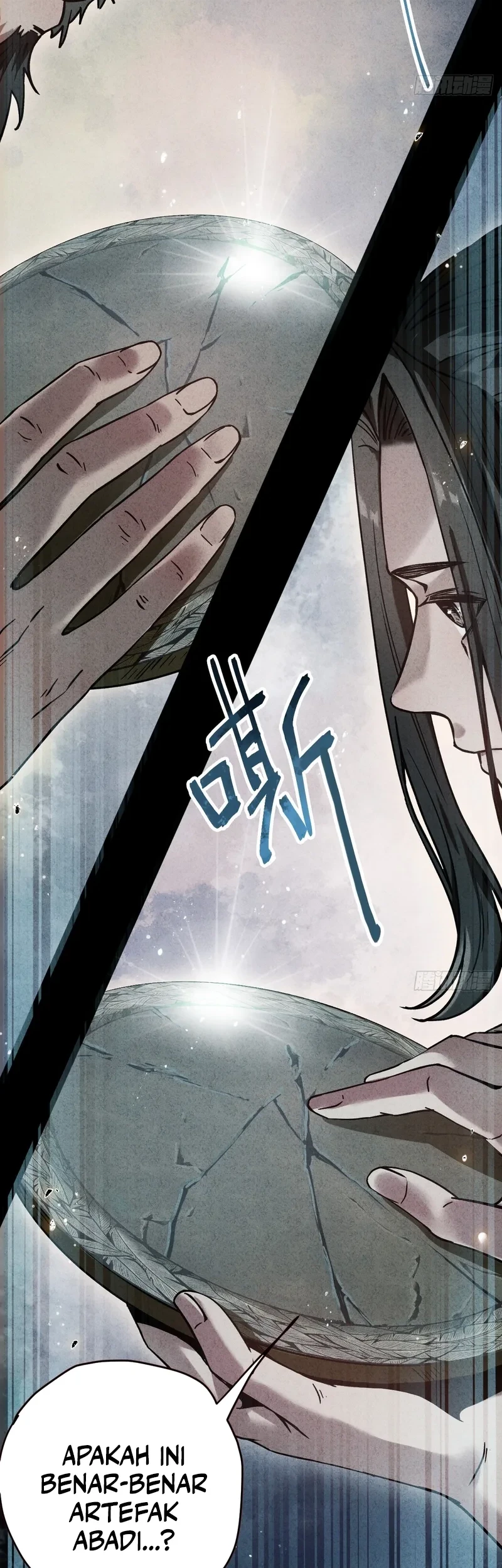 The Profound Mirror Immortal Clan Chapter 3 Gambar 44
