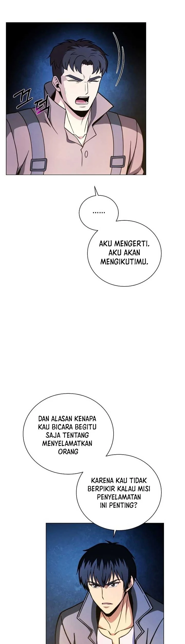 The Ravenous Hunter Chapter 45 Gambar 31