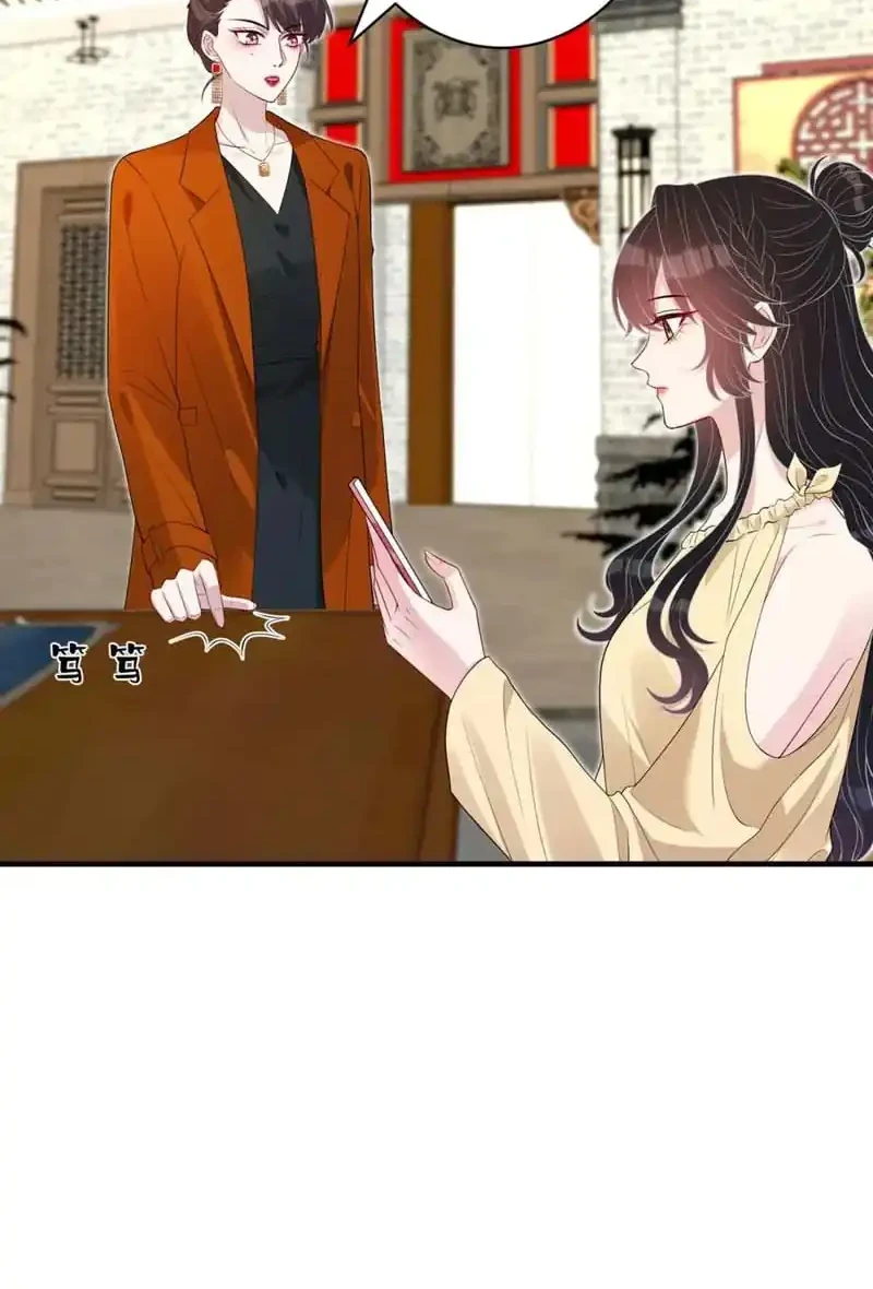 The Real Daughter, She Is an Almighty Boss Chapter 85 Gambar 16