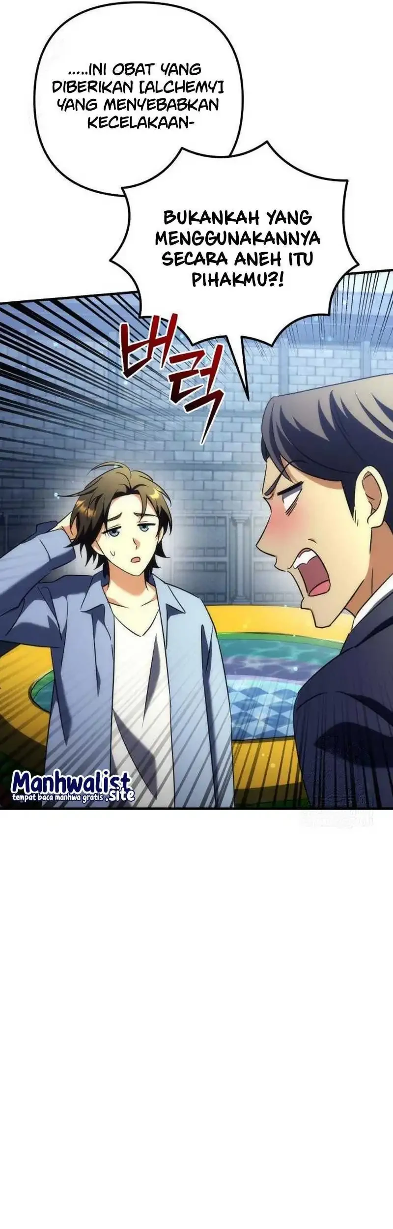 The Rebellious Apostle of the Harvest Goddess Chapter 23 Gambar 47