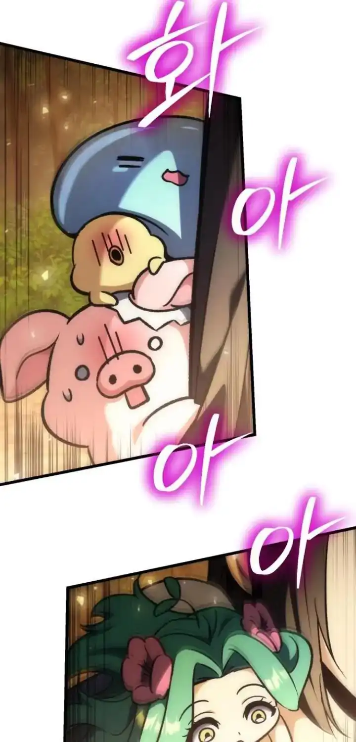 The Rebellious Apostle of the Harvest Goddess Chapter 40 Gambar 73
