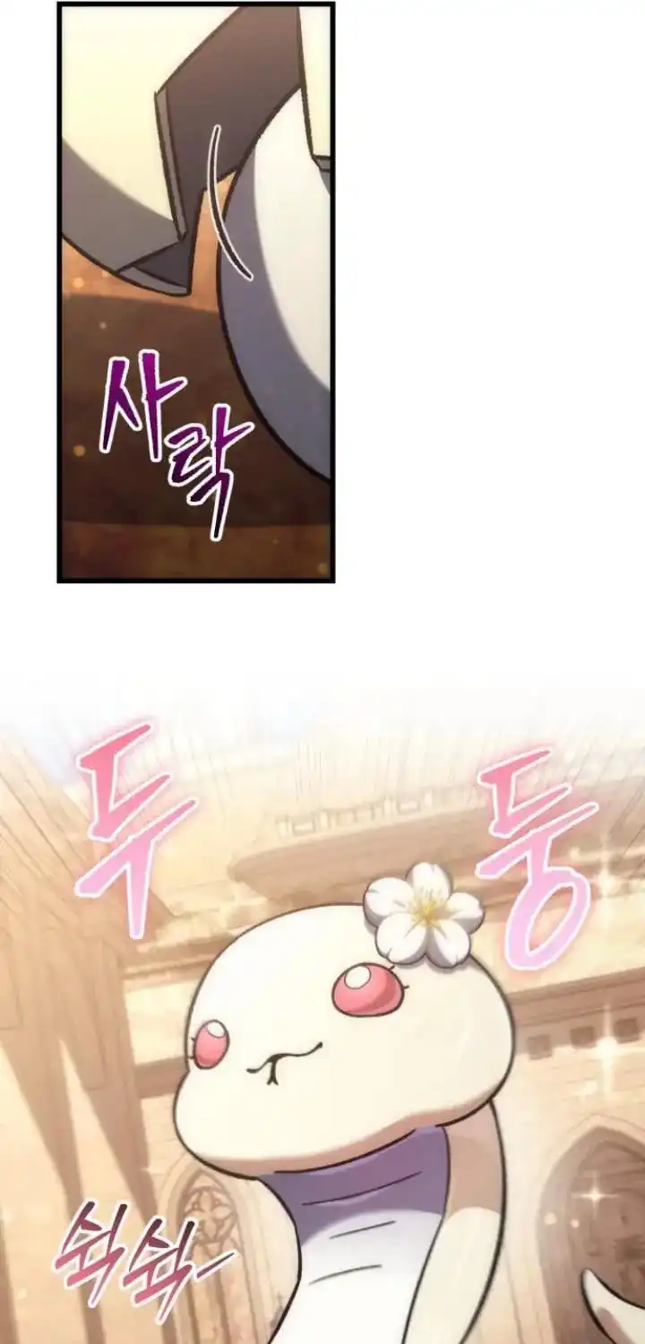 The Rebellious Apostle of the Harvest Goddess Chapter 40 Gambar 76