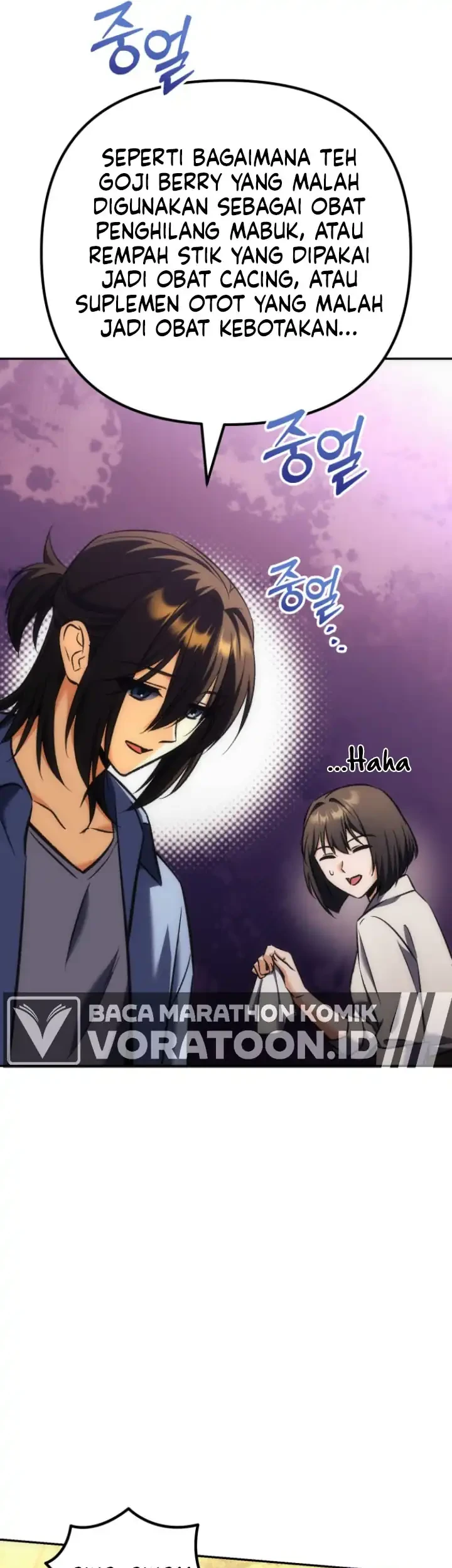 The Rebellious Apostle of the Harvest Goddess Chapter 44 Gambar 44