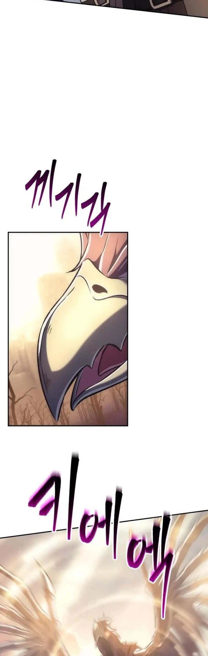 The Rebellious Apostle of the Harvest Goddess Chapter 50 Gambar 41