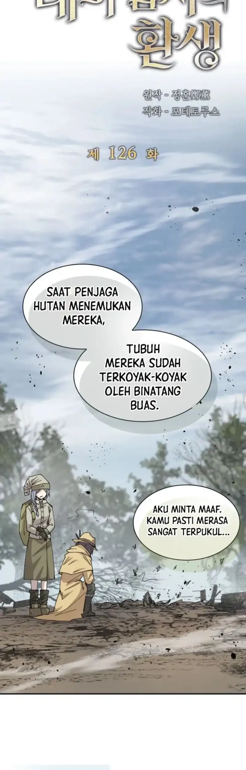The Rebirth of the Hero’s Party’s Archmage Chapter 126 Gambar 23