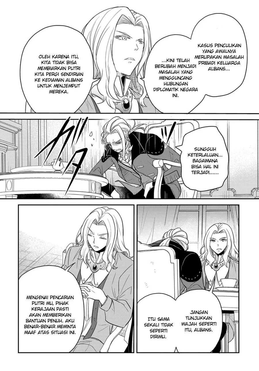 The Reborn Little Girl Won’t Give Up Chapter 30 Gambar 12