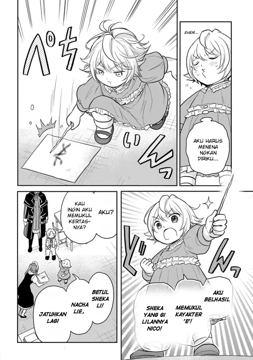 The Reborn Little Girl Won’t Give Up Chapter 51 Gambar 16