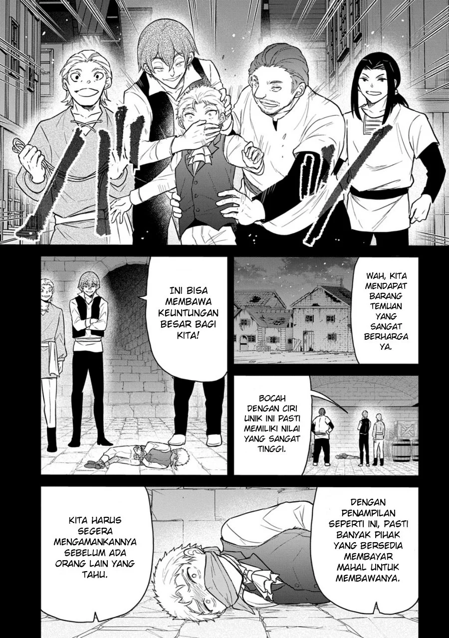 The Reborn Little Girl Won’t Give Up Chapter 65 Gambar 19