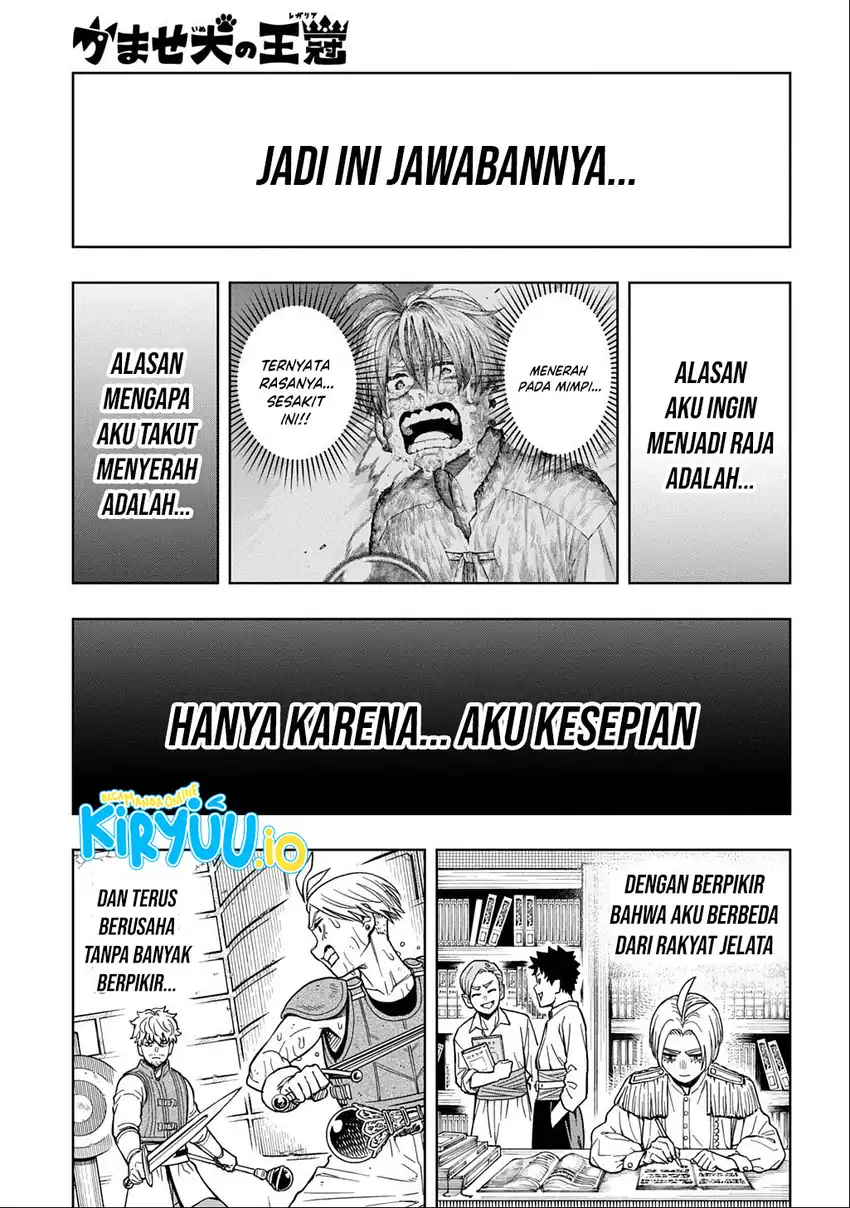 The Regalia of the Underdog Chapter 15 Gambar 17