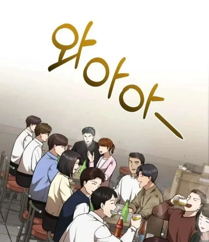 The Regressed Doctor Just Wanted to Live Quietly Chapter 64 Gambar 40