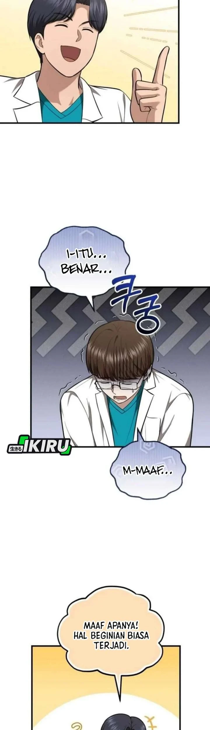 The Regressed Doctor Just Wanted to Live Quietly Chapter 65 Gambar 41