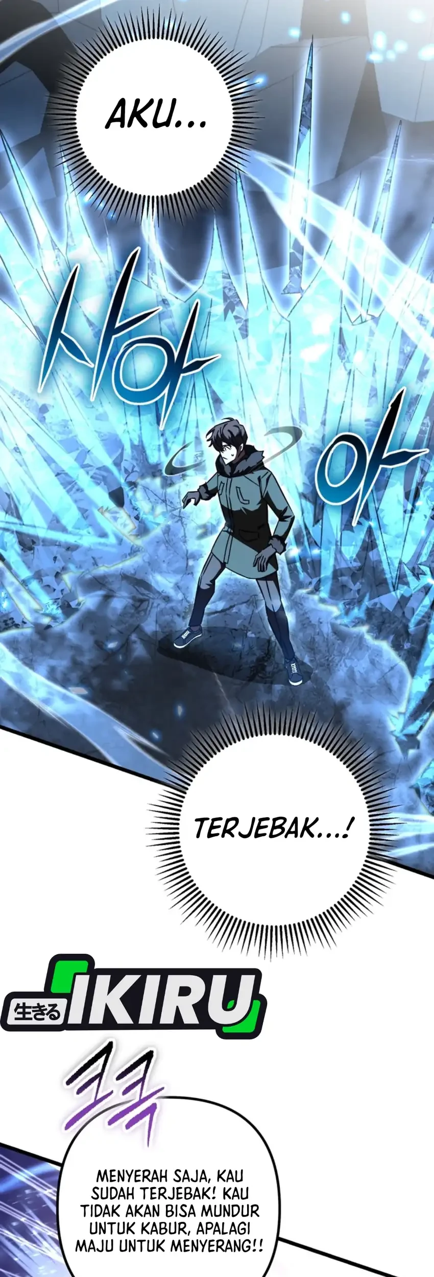 The Regressed Extra Becomes a Genius Chapter 25 Gambar 51