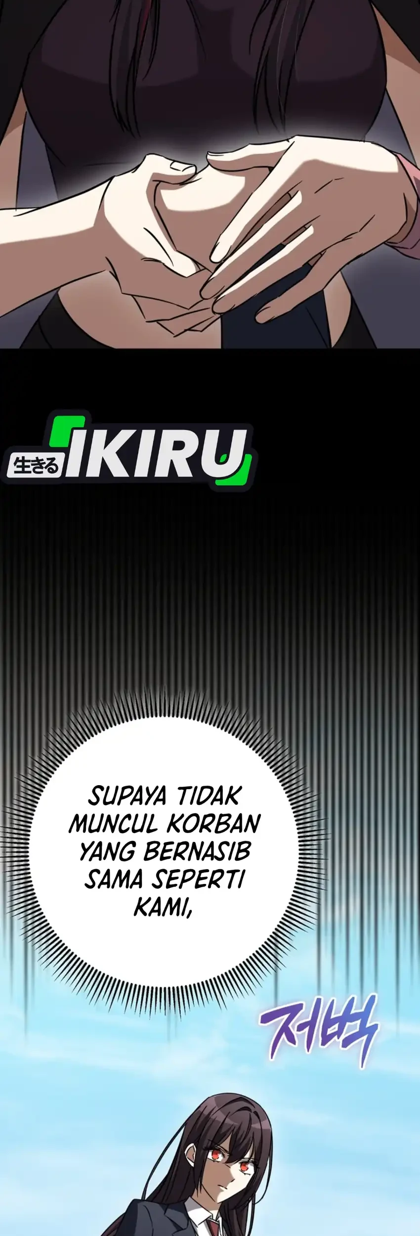 The Regressed Extra Becomes a Genius Chapter 30 Gambar 58