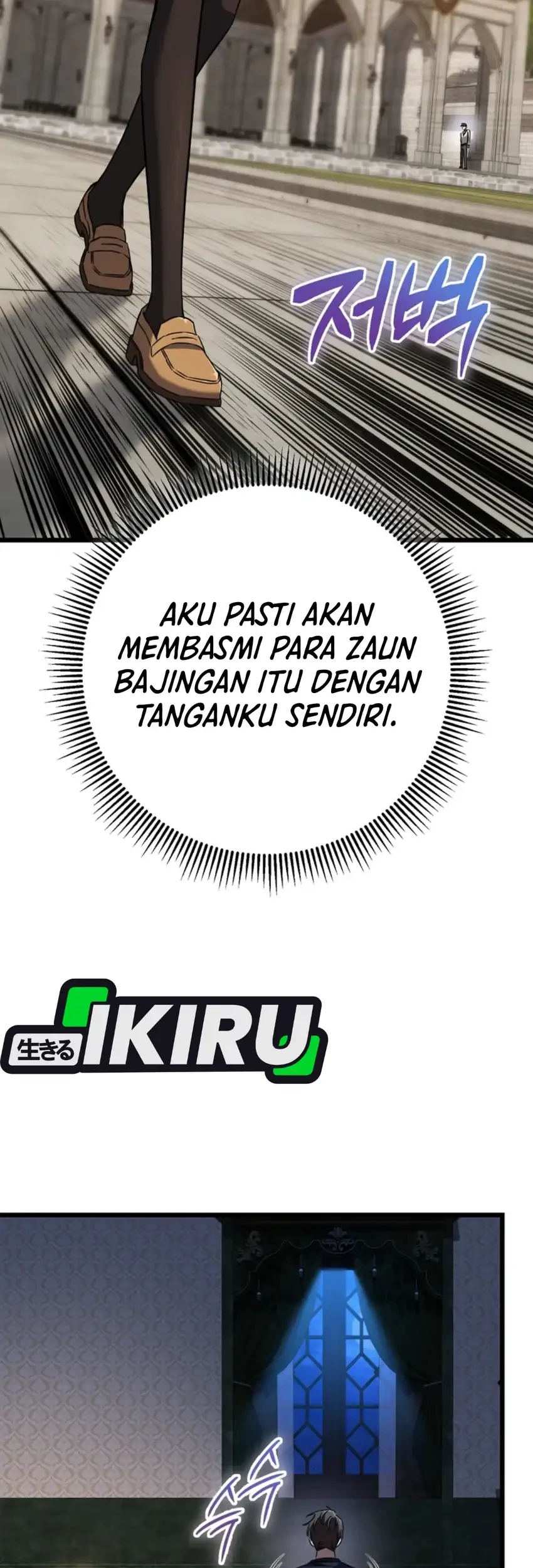 The Regressed Extra Becomes a Genius Chapter 30 Gambar 60