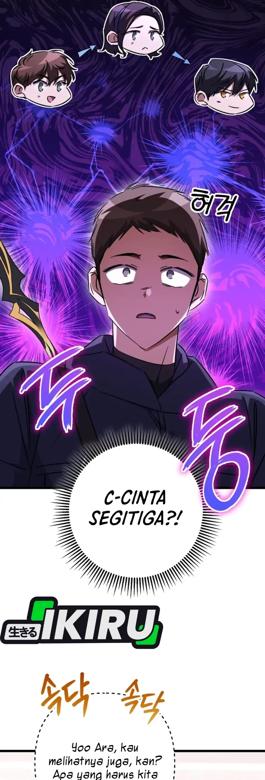 The Regressed Extra Becomes a Genius Chapter 31 Gambar 56