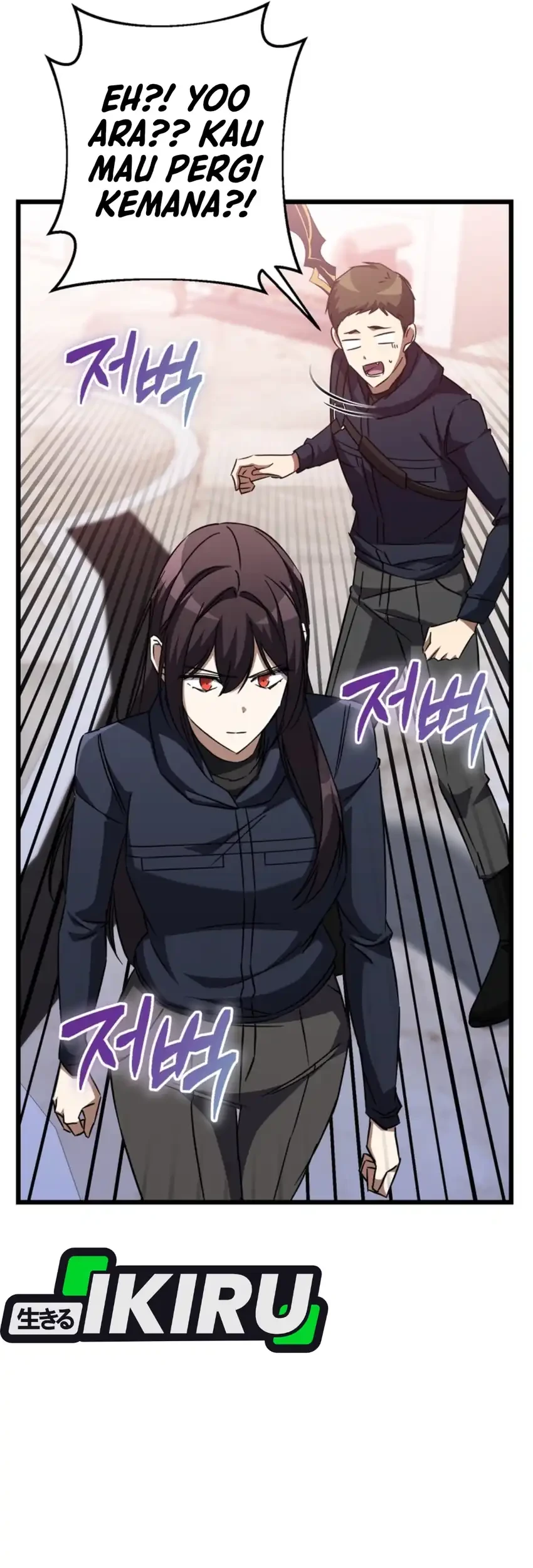The Regressed Extra Becomes a Genius Chapter 31 Gambar 60