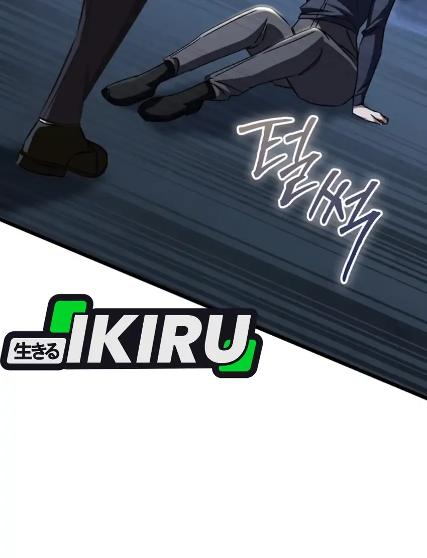 The Regressed Extra Becomes a Genius Chapter 32 Gambar 58