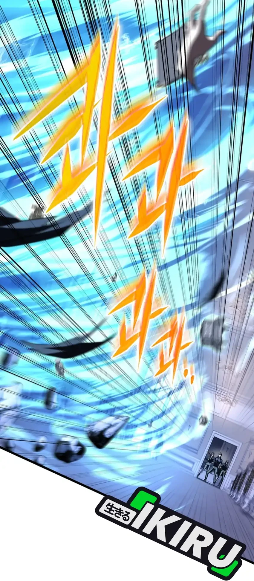 The Regressed Extra Becomes a Genius Chapter 33 Gambar 57